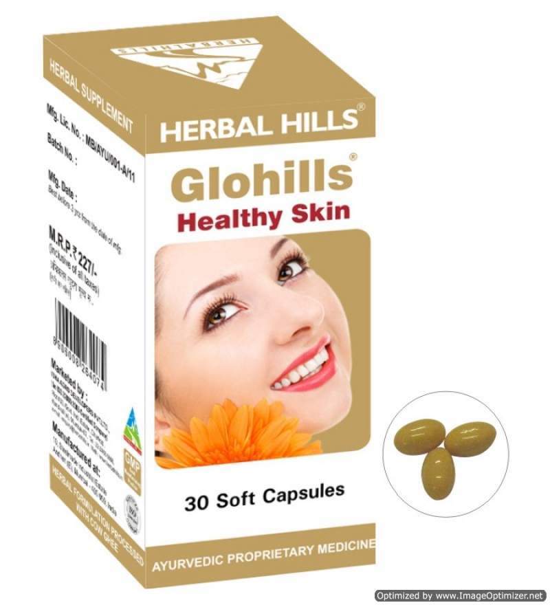 Buy Herbal Hills Glohills Capsules