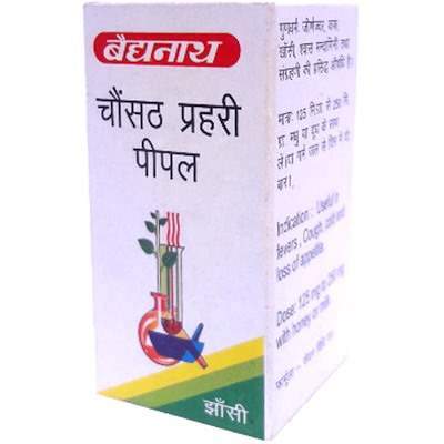 Buy Baidyanath Chaushath Prahari Pipal