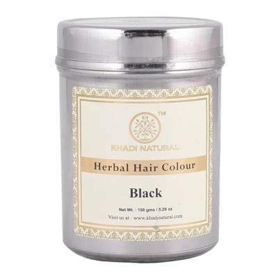 Buy Khadi Natural Black Herbal Hair Colour online usa [ USA ] 