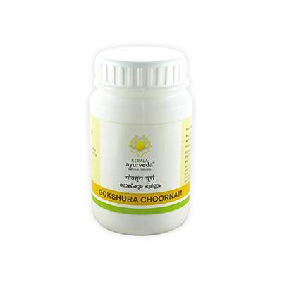 Buy Kerala Ayurveda Gokshura Choornam