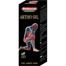 Buy Baidyanath Artho Oil