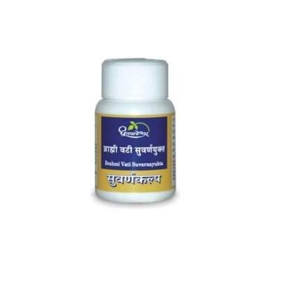 Buy Dhootapapeshwar Brahmi Vati Suvarnayukta online usa [ USA ] 