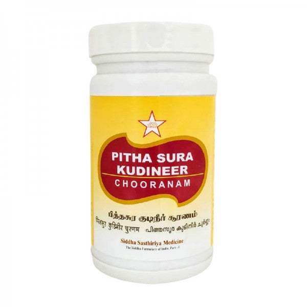 Buy SKM Ayurveda Pitha Sura Kudineer Chooranam