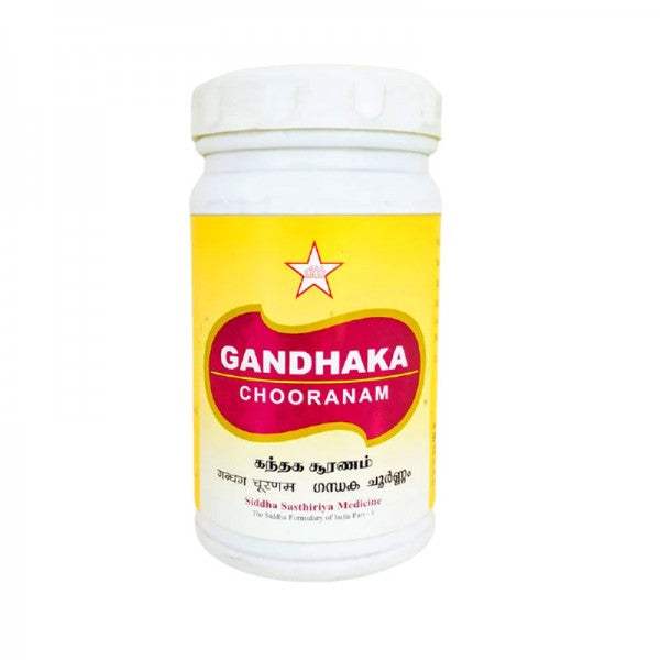 Buy SKM Ayurveda Gandhaka Chooranam