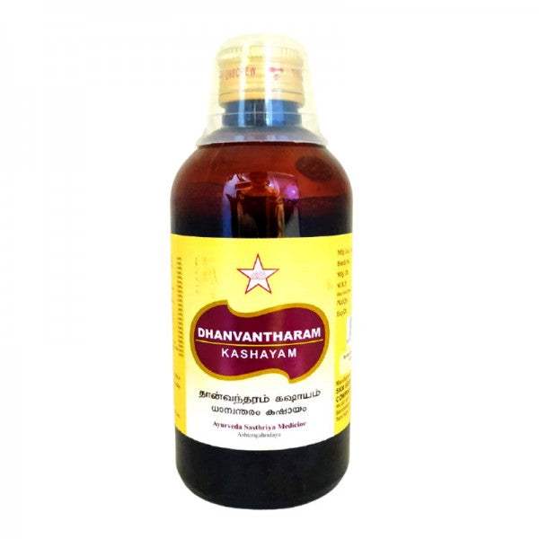 Buy SKM Ayurveda Dhanvantharam Kashayam