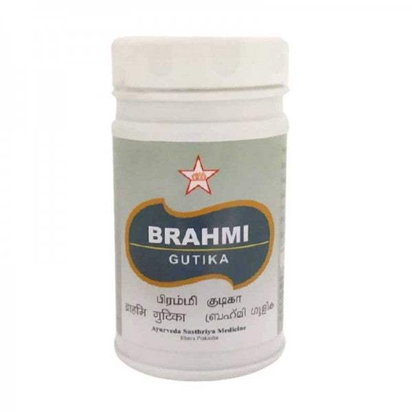 Buy SKM Ayurveda Brahmi Gutika