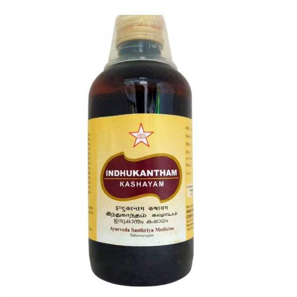 Buy SKM Ayurveda Indukantham Kashayam