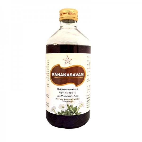 Buy SKM Ayurveda Kanakasava