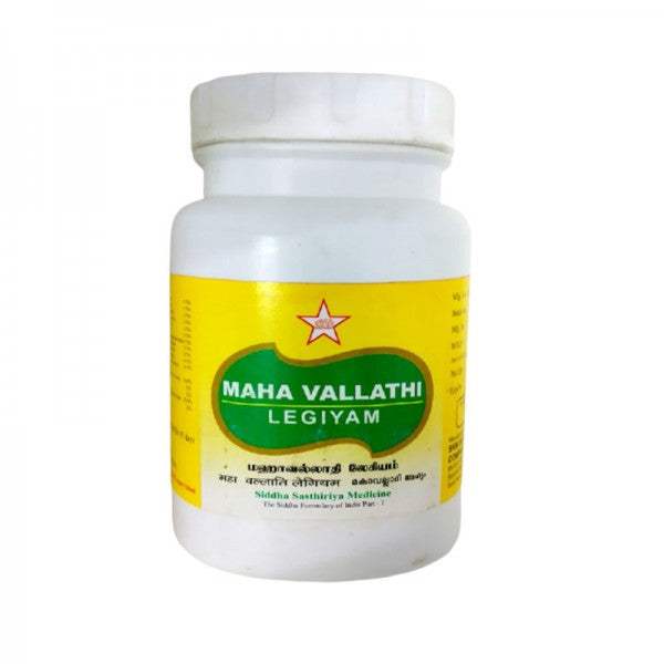 Buy SKM Ayurveda Mahavallathi Lehyam