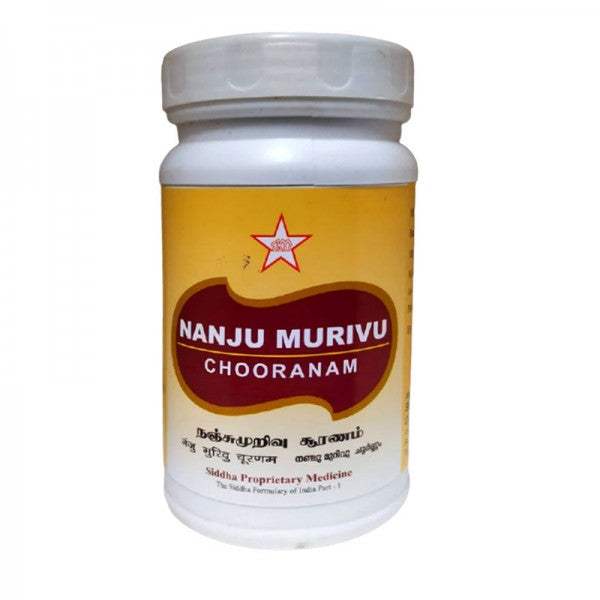 Buy SKM Ayurveda Nanjumurivu Churnam