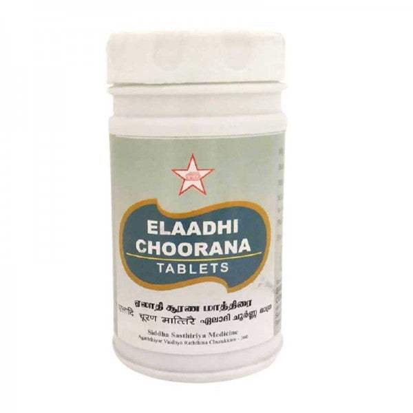 Buy SKM Ayurveda Eladhi Churna Tablets