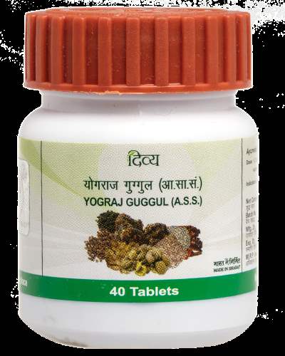 Buy Patanjali Yograj Guggul