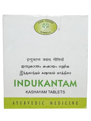 Buy AVN Indukantam Kashayam Tablet online usa [ USA ] 