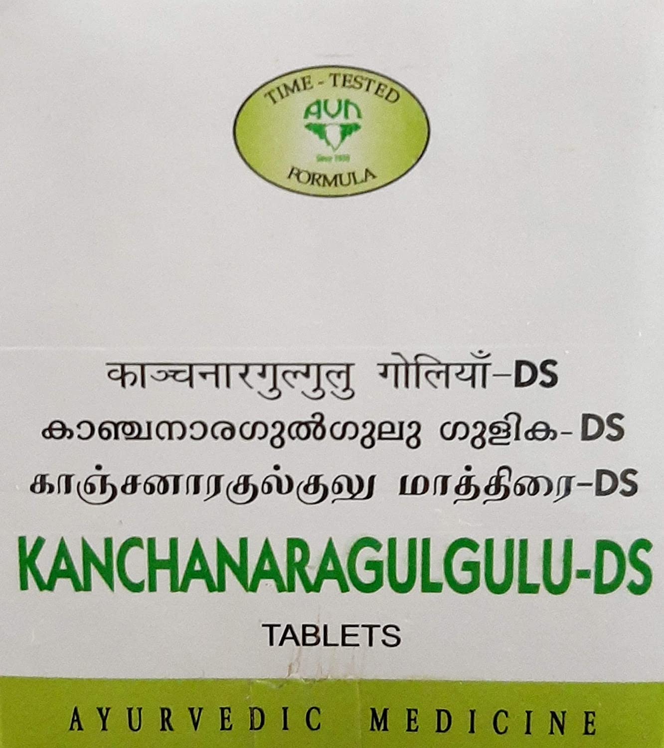 Buy AVN Kanchanara Gulgulu DS