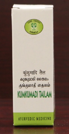 Buy AVN Kumkumadi Tailam