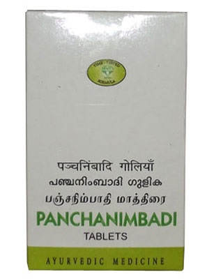 Buy AVN Panchanimbadi Gulika online usa [ USA ] 