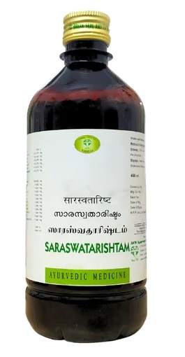 Buy AVN Saraswatarishtam online usa [ USA ] 