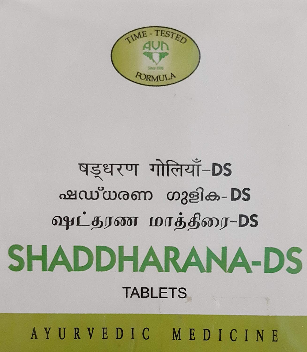 Buy AVN Shaddharana DS Tablets