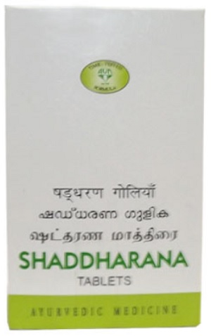 Buy AVN Shaddharana Tablet