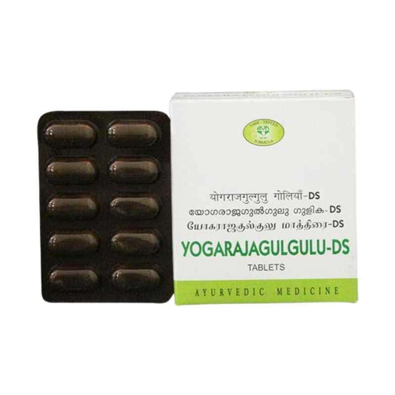 Buy AVN Yogaraja Gulgulu DS