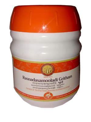 Buy AVP Rasnadasamooladi Gritham