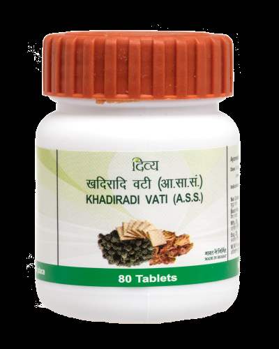 Buy Patanjali Khadiradi Vati