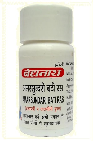 Buy Baidyanath Amar Sundari Bati