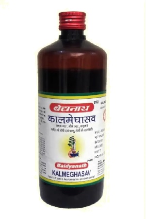 Buy Baidyanath Kalmeghasava