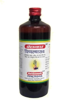 Buy Baidyanath Pipalyasava