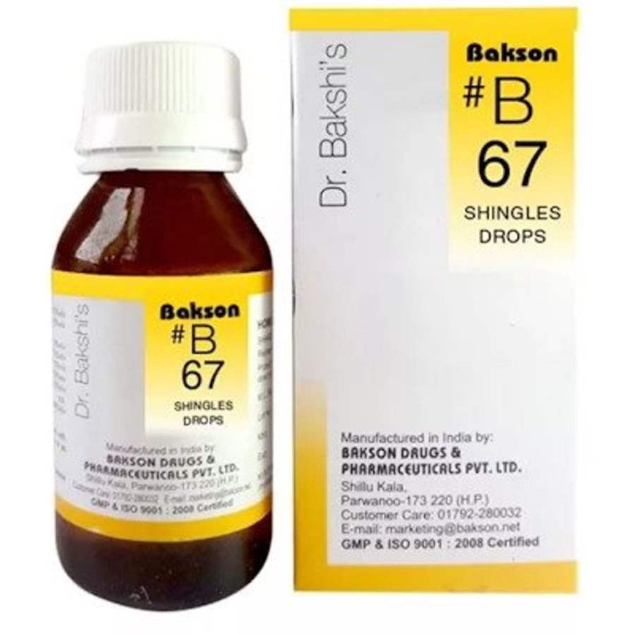 Buy Bakson s B67 Shingles Drops