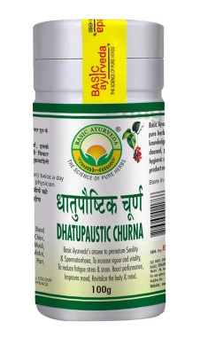 Buy Basic Ayurveda Dhatupaushtik Churna