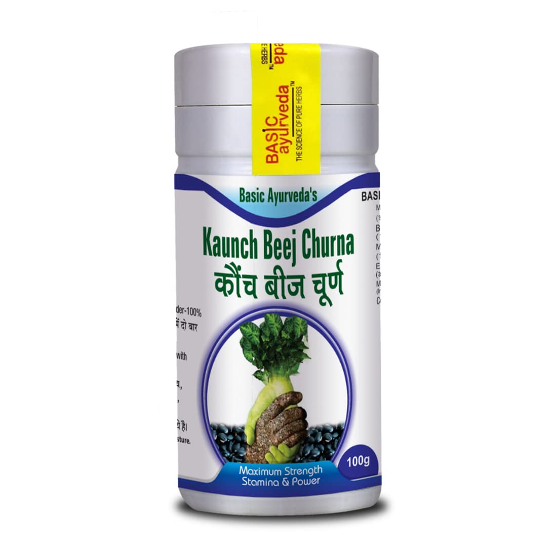 Buy Basic Ayurveda Kaunch Beej Churna online usa [ USA ] 