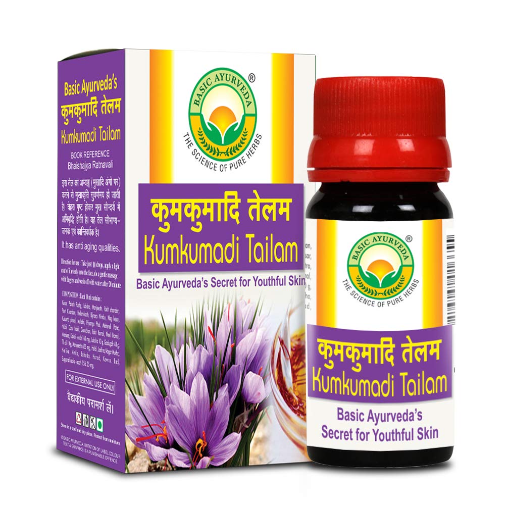 Buy Basic Ayurveda Kumkumadi Tailam