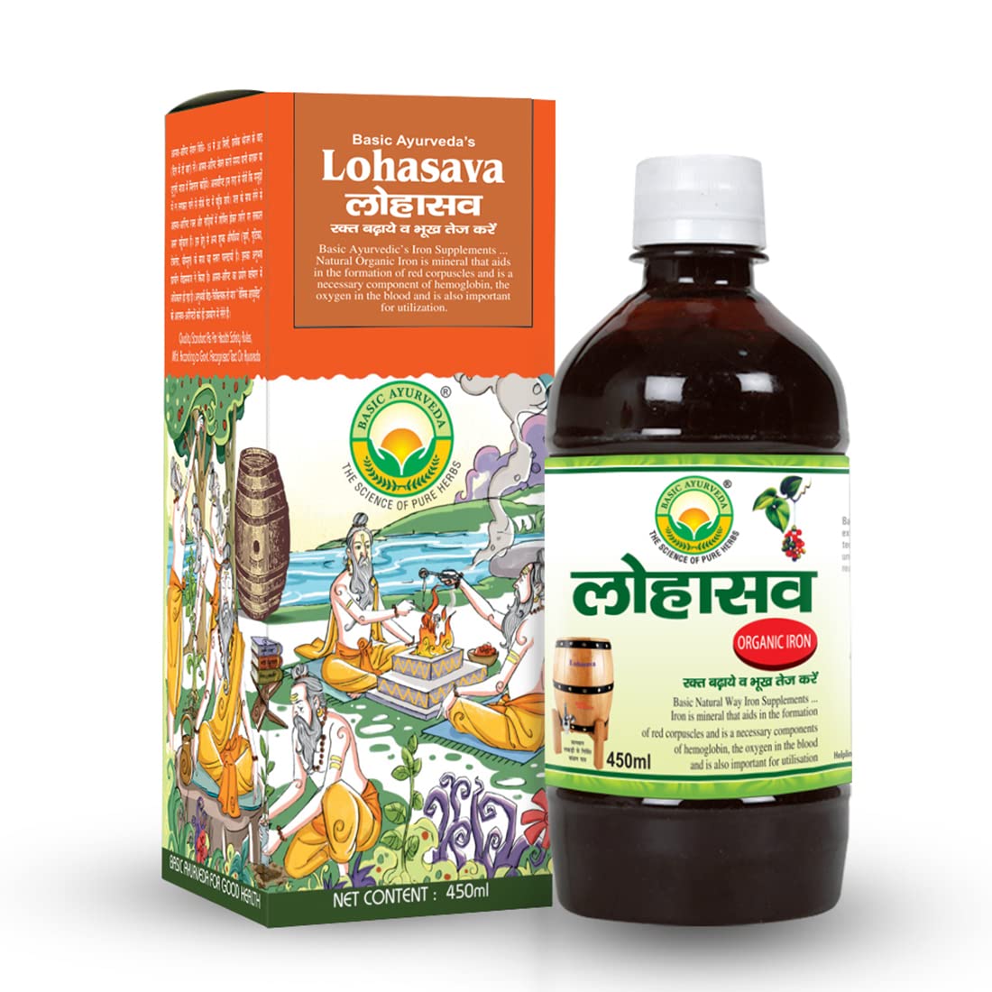 Buy Basic Ayurveda Lohasava