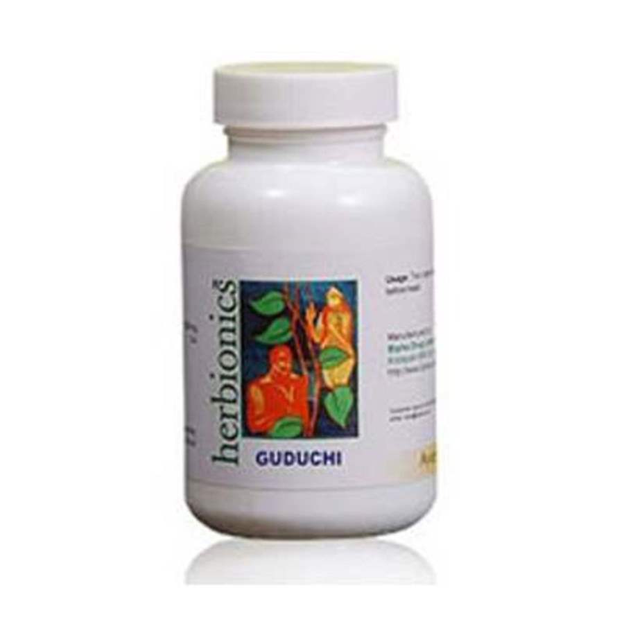 Buy Bipha Ayurveda Guduchi Capsule online usa [ USA ] 