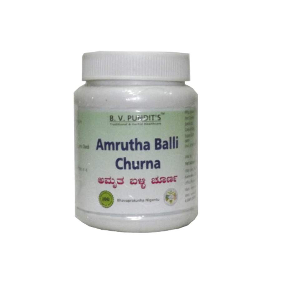 Buy BV Pandit Amrita Balli Churna online usa [ USA ] 