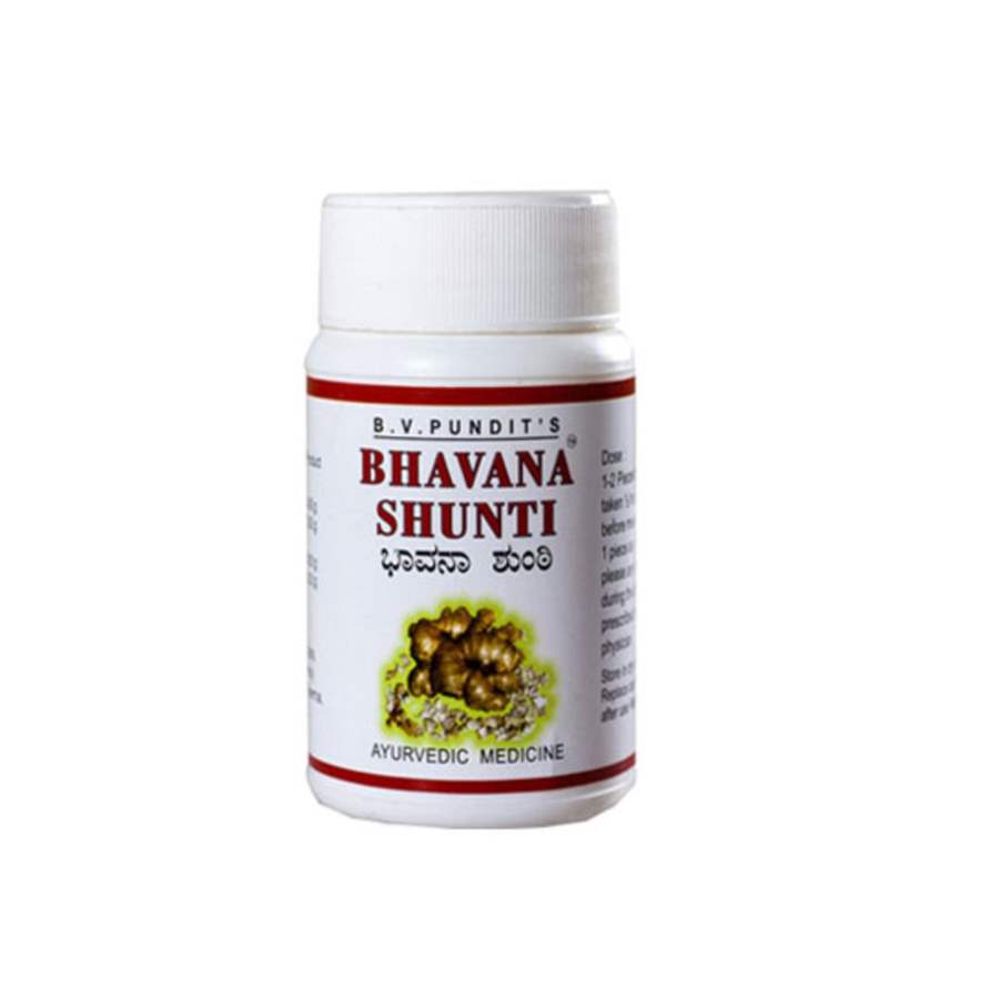 Buy BV Pandit Bhavana Shunti online usa [ USA ] 