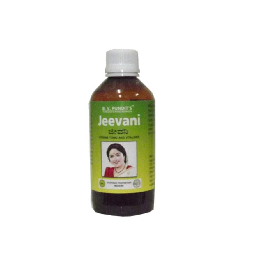 Buy BV Pandit  Jeevani online usa [ USA ] 