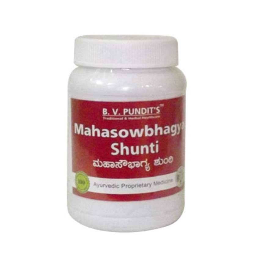 Buy BV Pandit Mahasowbhagya Shunti