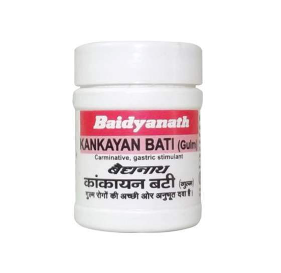 Buy Baidyanath Kankayan Bati (Gulam)