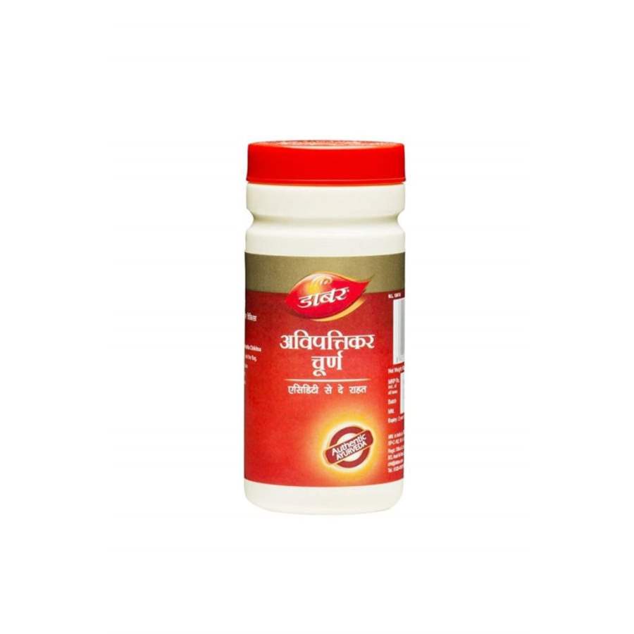 Buy Dabur Avipattikar Churna