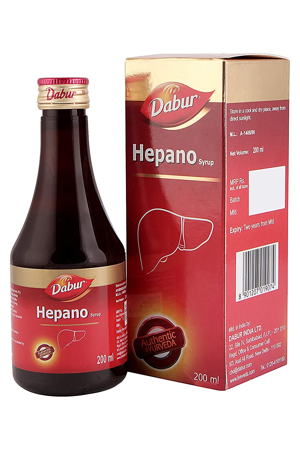 Buy Dabur Hepano Syrup