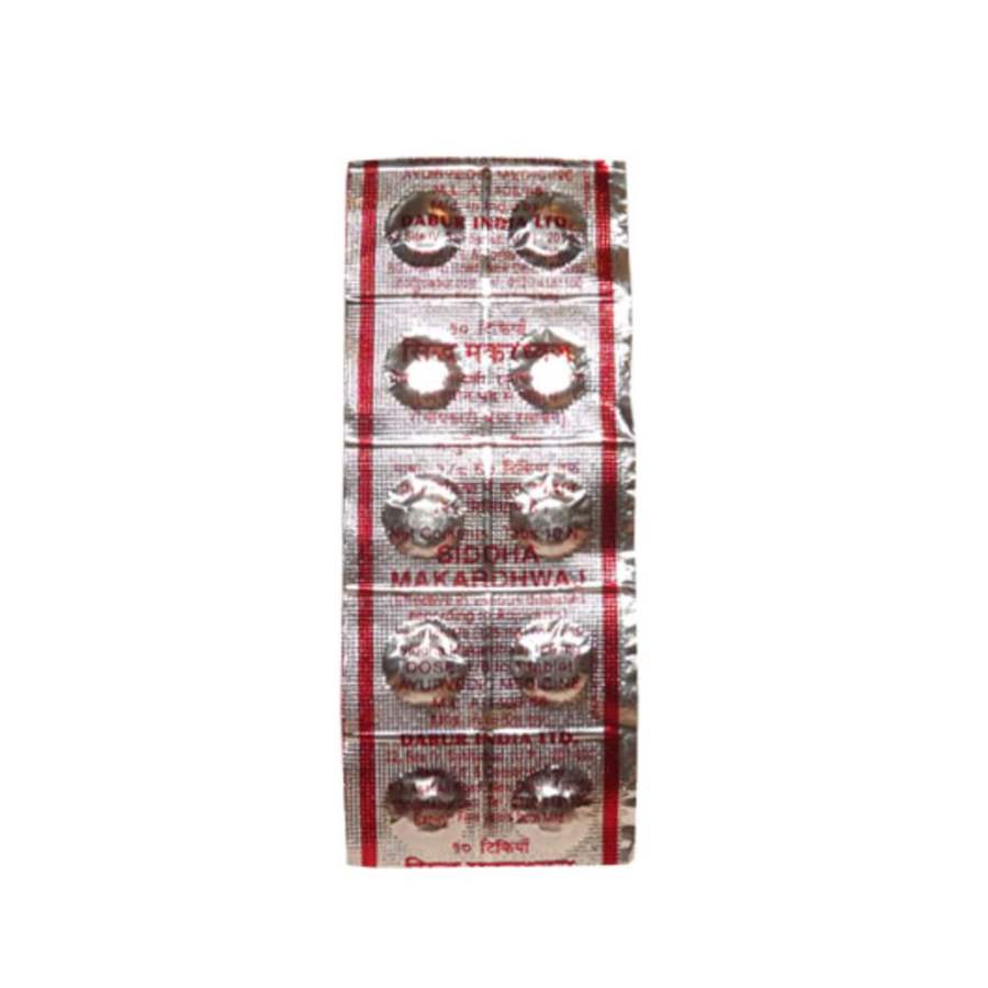 Buy Dabur Siddha Makardhwaj Special Tabs