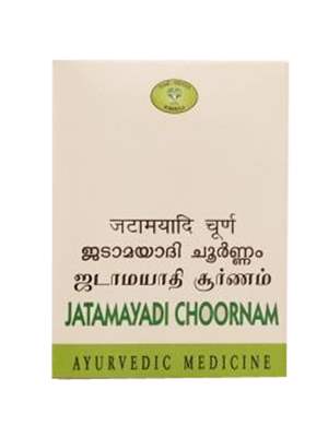 Buy AVN Jatamayadi Choornam online usa [ USA ] 