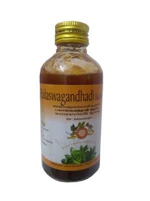 Buy AVP Balaswagandhadi Kuzhambu