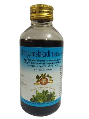 Buy AVP Bringamalakadi Oil (Big) online usa [ USA ] 