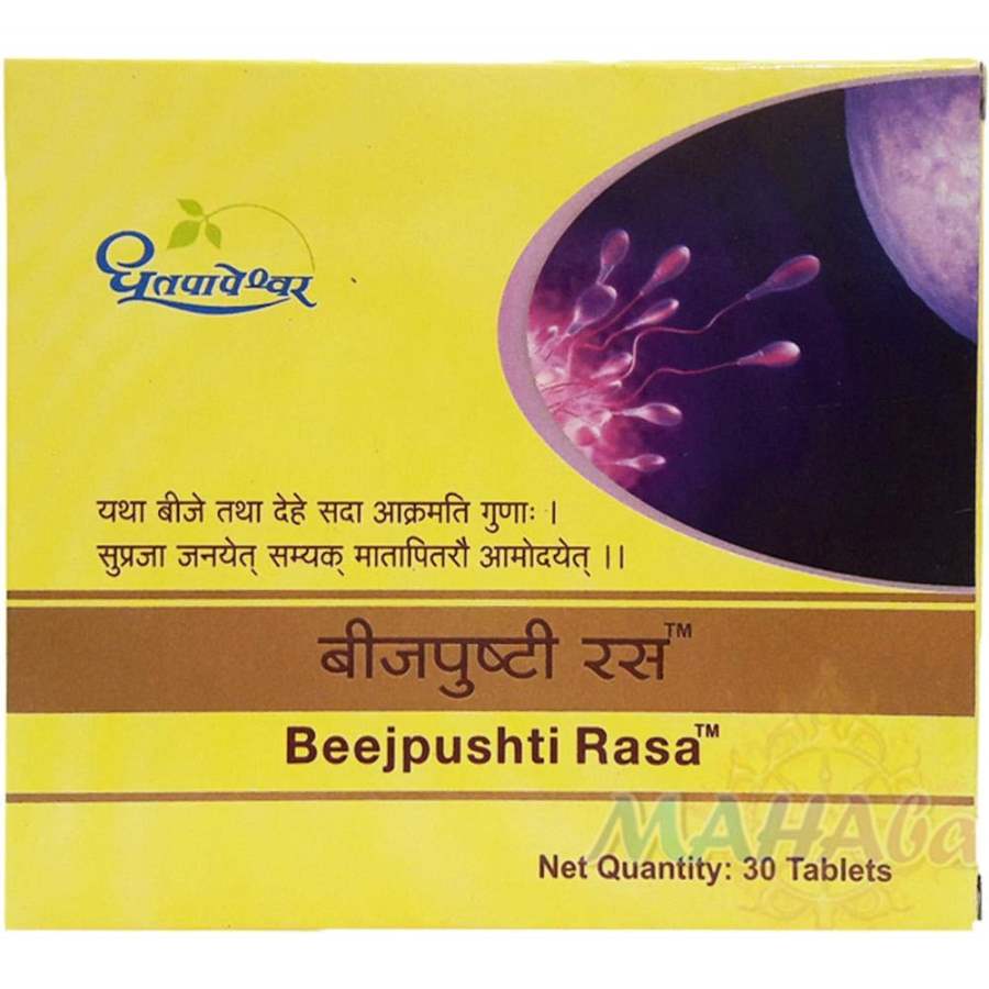 Buy Dhootapapeshwar Beejpushti Rasa