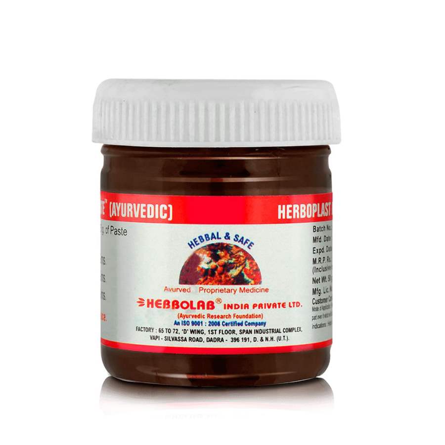 Buy Dr.Vaidyas Herboplast - Ankle Pain Medicine