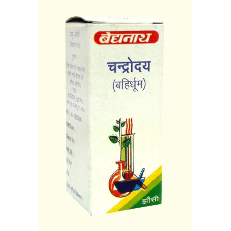 Buy Baidyanath Chandrodaya (Bahirdhoom)