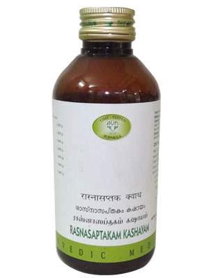 Buy AVN Rasnasaptakam Kashayam online usa [ USA ] 